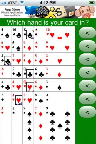 Magic Card Trick on myHIP سکرین شاٹس