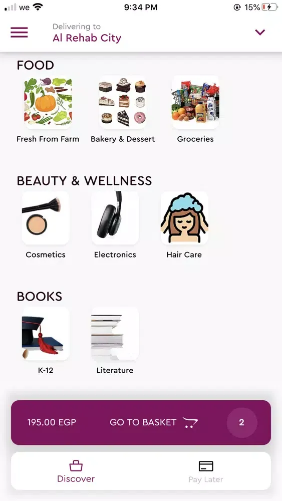 GoodFood App应用截图