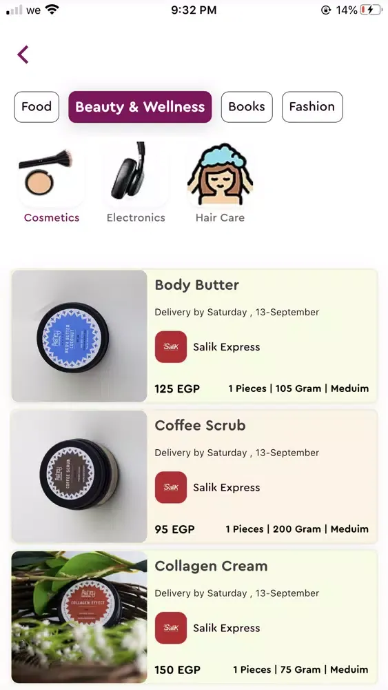 GoodFood App应用截图