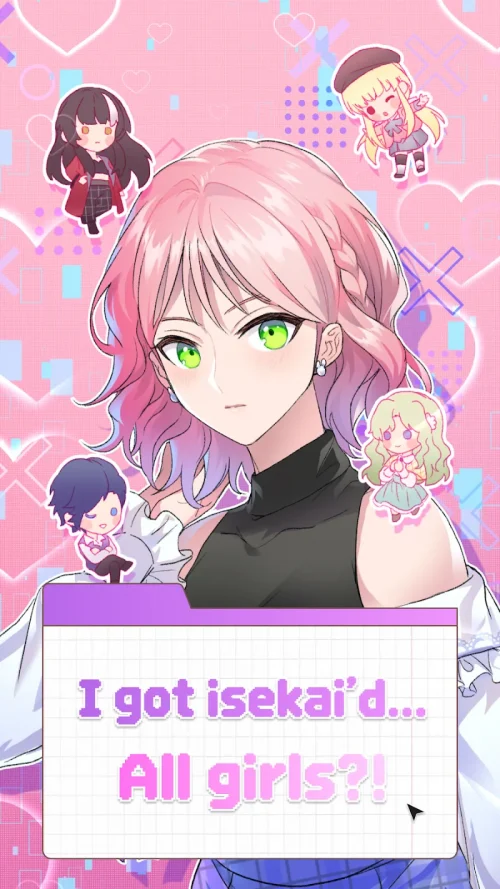 Kiss Me Darling!-screenshot-1