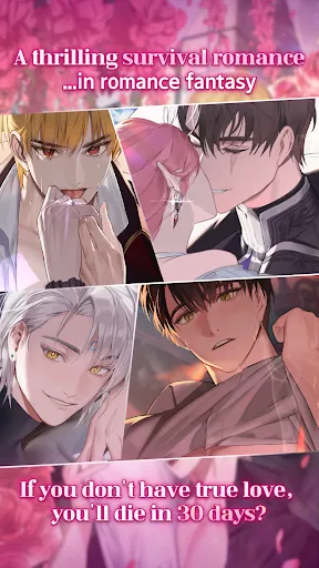 Capturas de tela do Abnormal State : Otome Love