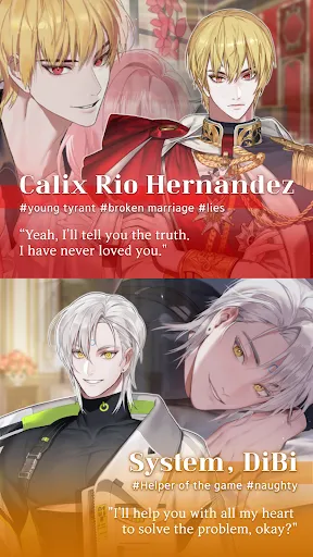 Capturas de tela do Abnormal State : Otome Love