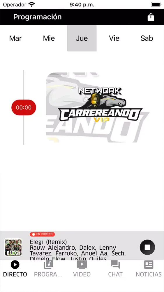 Carrereando VIP Network স্ক্রিনশট