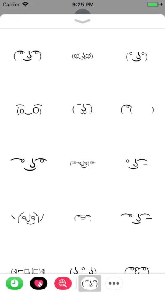 Lenny Face Stickers 스크린샷