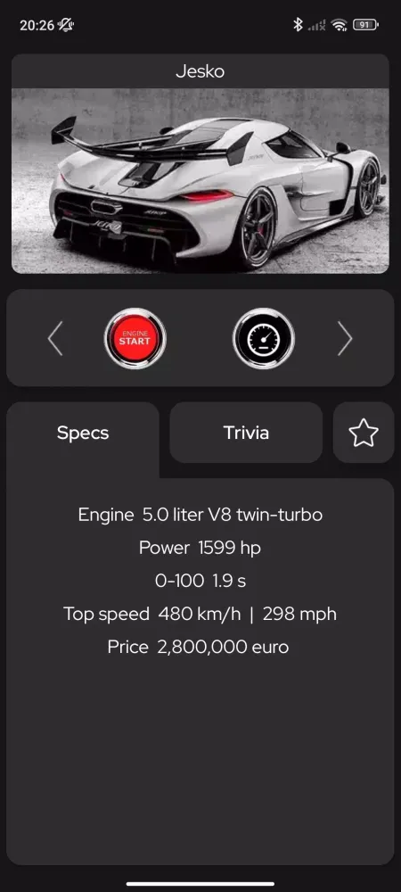 Car Sounds: Engine Sounds 스크린샷