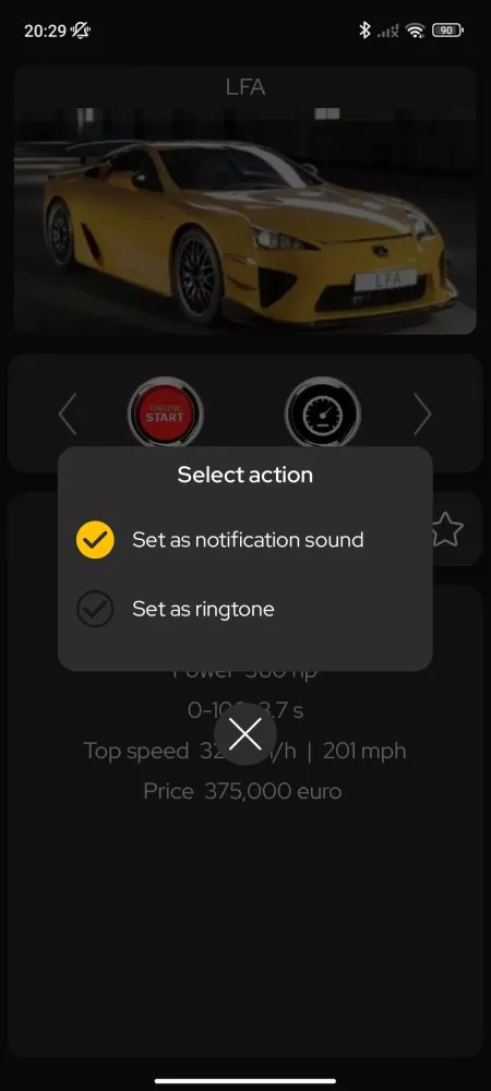 Car Sounds: Engine Sounds 스크린샷