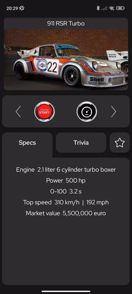 Car Sounds: Engine Sounds 스크린샷