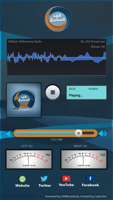 Screenshot di Al Ghad Radio الغد المشرق