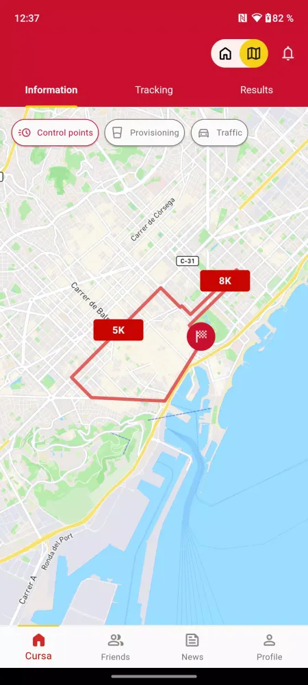Cursa Bombers Barcelona 스크린샷