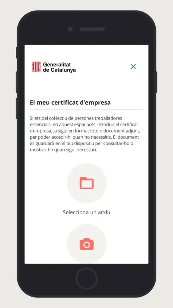 CONFINAPP スクリーンショット