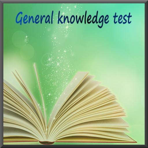 General knowledge test
