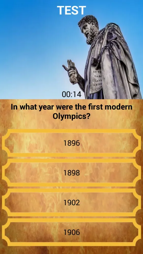 General knowledge test स्क्रीनशॉट