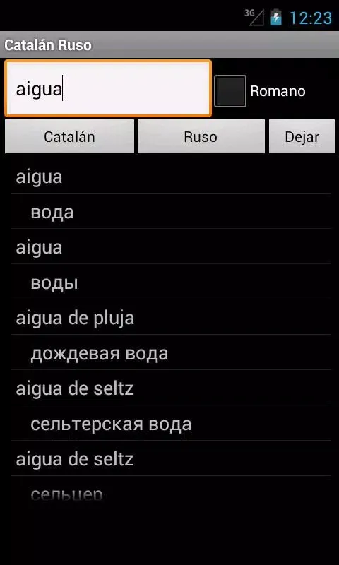 Tangkapan layar Catalan Russian