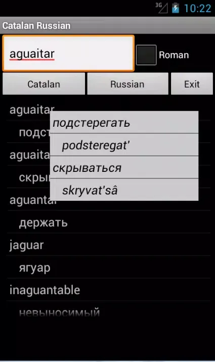 Tangkapan layar Catalan Russian