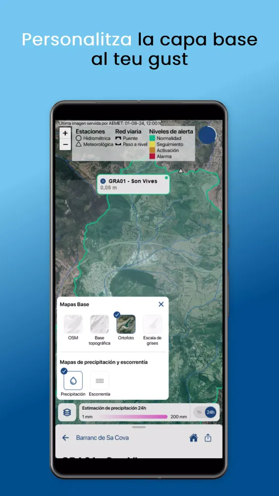 ภาพหน้าจอของ RiscBal - App