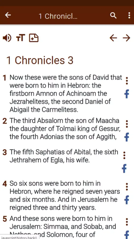 Catholic Bible app Screenshots