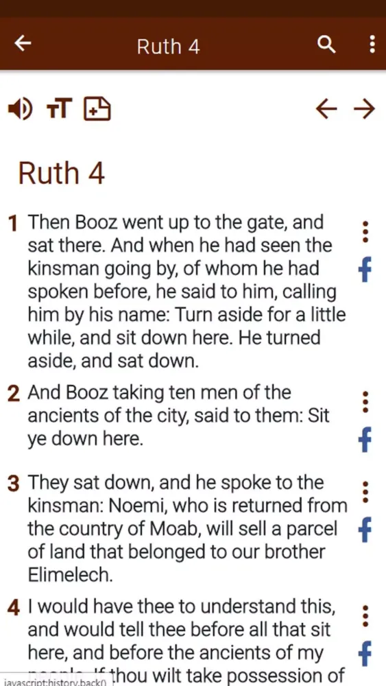 Catholic Bible app Screenshots