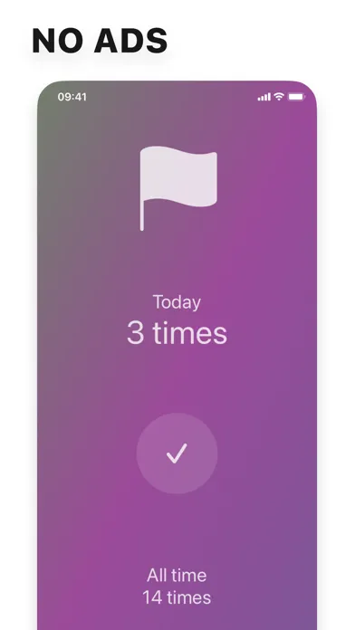 Eye Relax: Vision Exercise Set应用截图