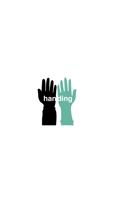 Handing應用截圖
