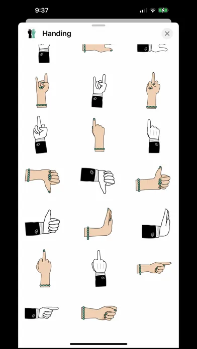 Handing应用截图