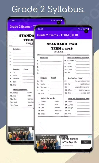 Grade 2 Exams: Term I, II, III Screenshots