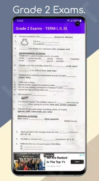 Grade 2 Exams: Term I, II, III Screenshots