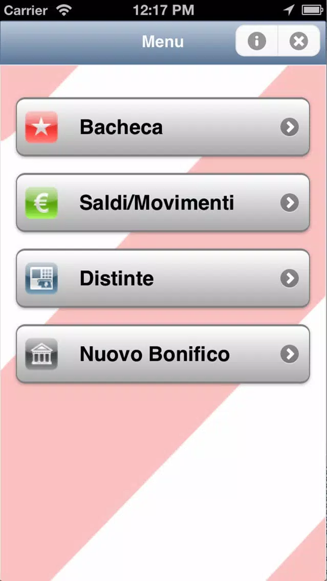 تصاویر Desio Remote BDB