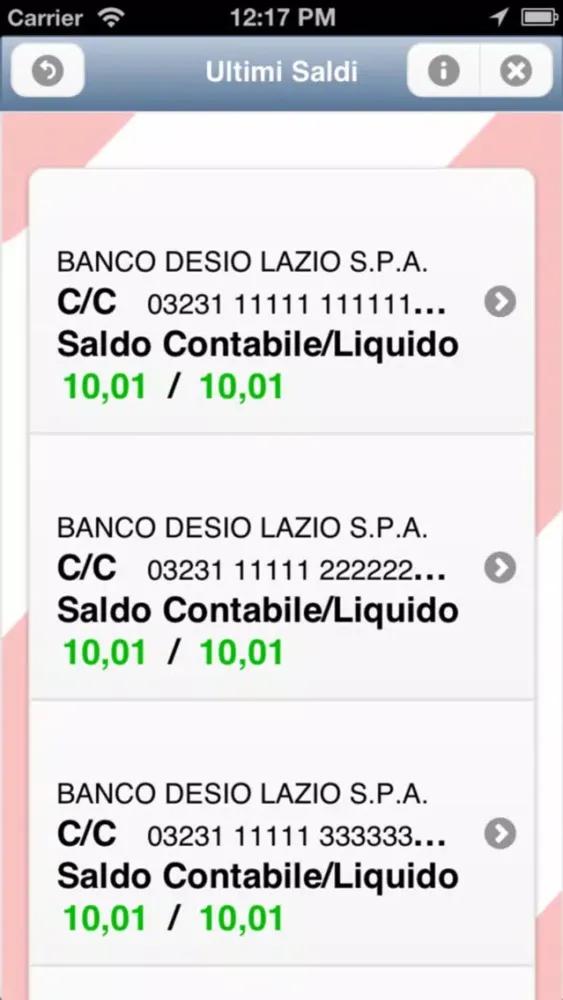 Desio Remote BDB Screenshots