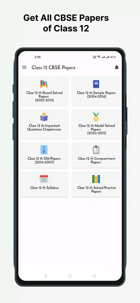 Class 12 CBSE Papers Screenshots