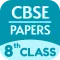 CBSE Class 8 Papers