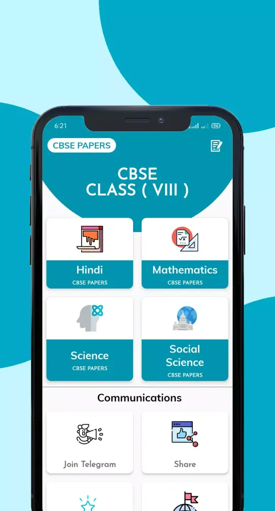 CBSE Class 8 Papers Screenshots