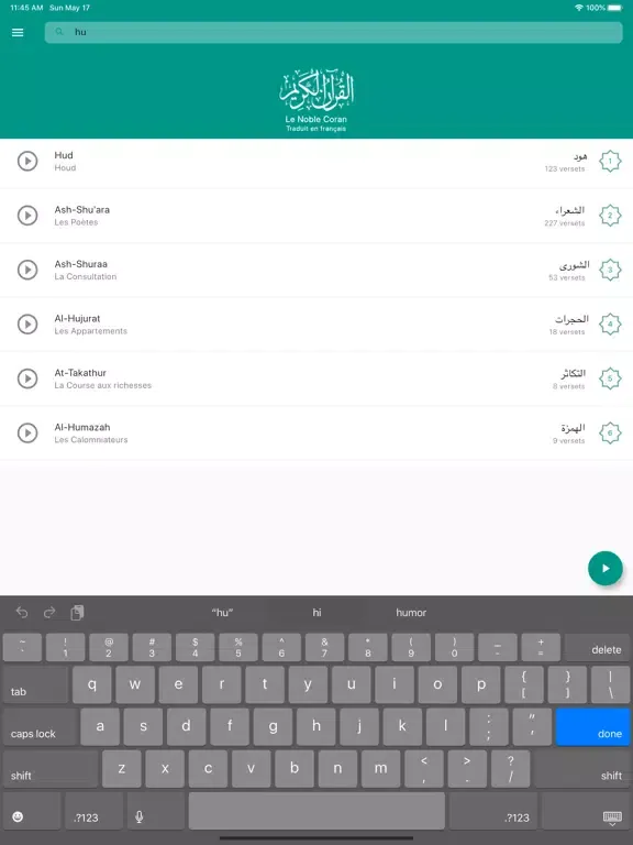 Quran French iPad 应用截图