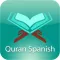 Quran Spanish