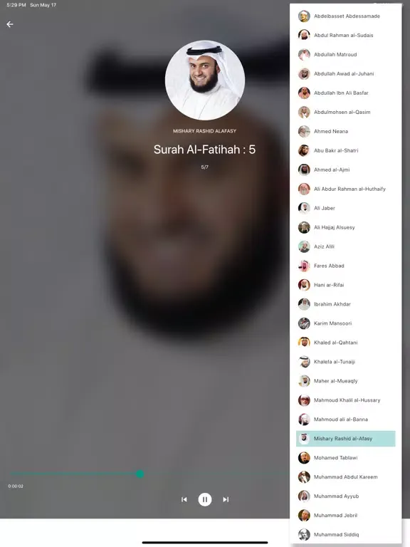 Quran Spanish iPad  স্ক্রিনশট
