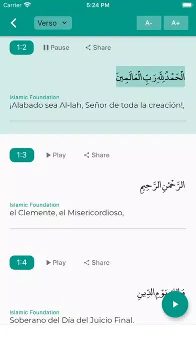 Quran Spanish স্ক্রিনশট