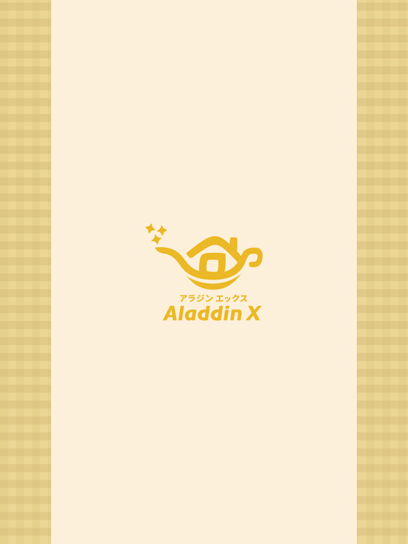 Capturas de pantalla de Suika Game-Aladdin X iPad 