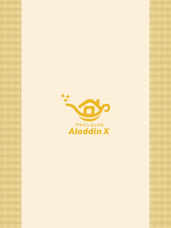 Suika Game-Aladdin X iPad  Screenshots