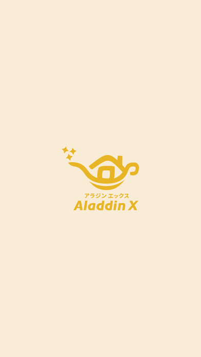 Capturas de pantalla de Suika Game-Aladdin X