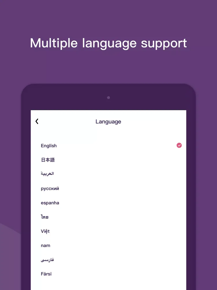 Alien VPN স্ক্রিনশট