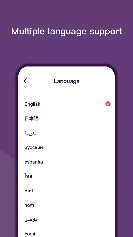 Alien VPN - Fast Proxy VPN स्क्रीनशॉट