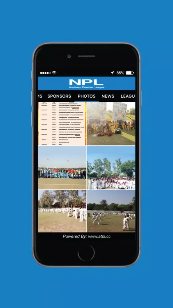 NPL स्क्रीनशॉट