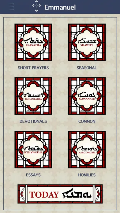 Emmanuel Chaldean Prayer Screenshots