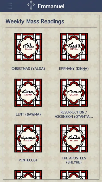 Emmanuel Chaldean Prayer Screenshots