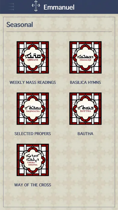 Emmanuel Chaldean Prayer Screenshots