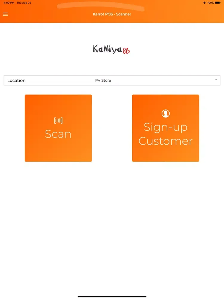 Скриншоты Karrot POS iPad 