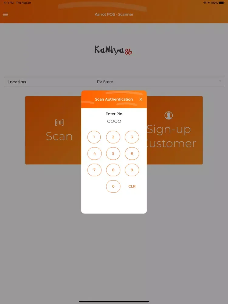 Скриншоты Karrot POS iPad 