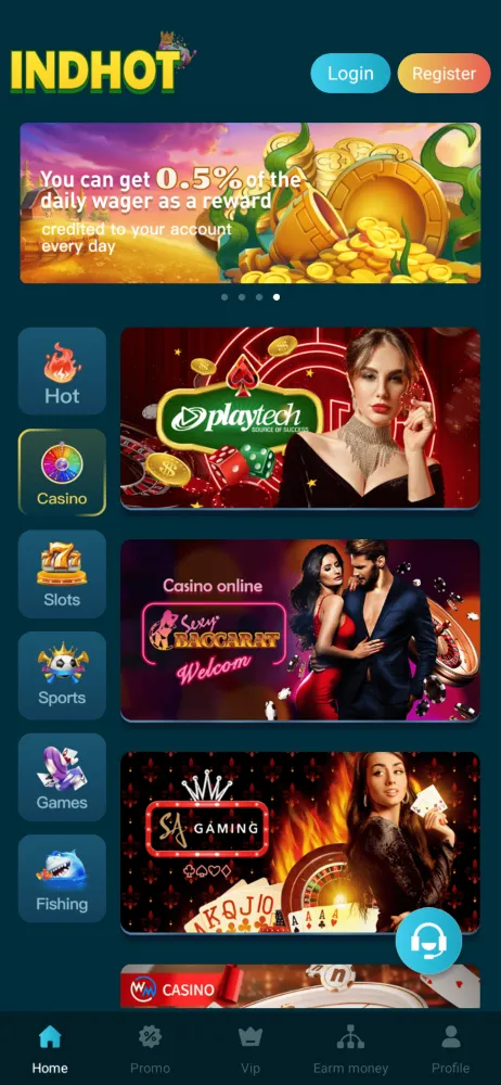 IndHot India's most fun games Screenshots