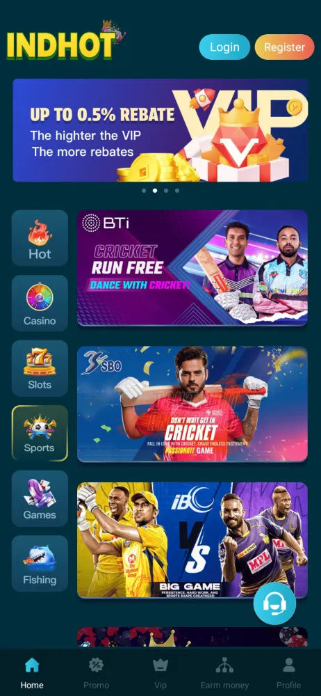 IndHot India's most fun games Screenshots