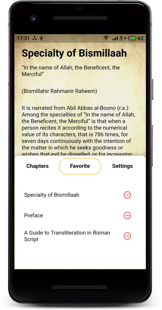 Gift Of Hashimi स्क्रीनशॉट