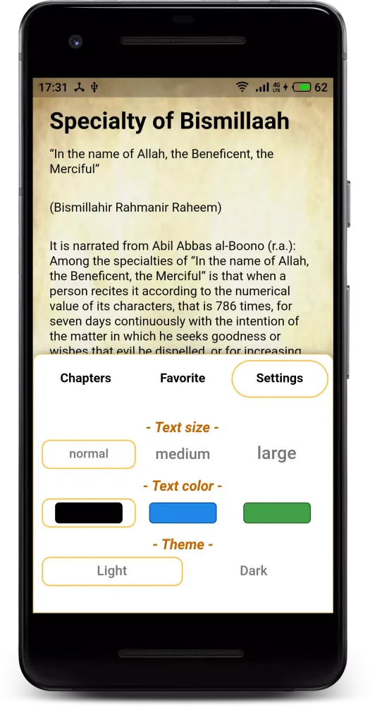 Gift Of Hashimi स्क्रीनशॉट